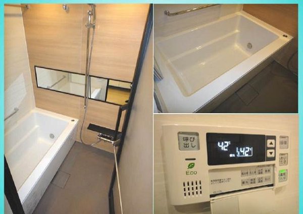 フレンシア大森山王 その他3