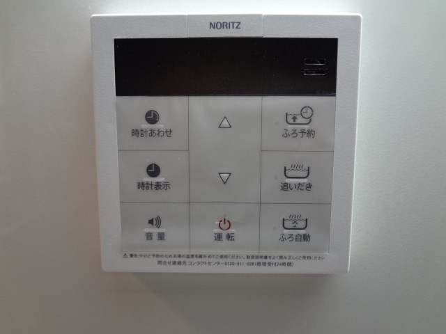 グランツラウム創美舎Ⅰ その他4