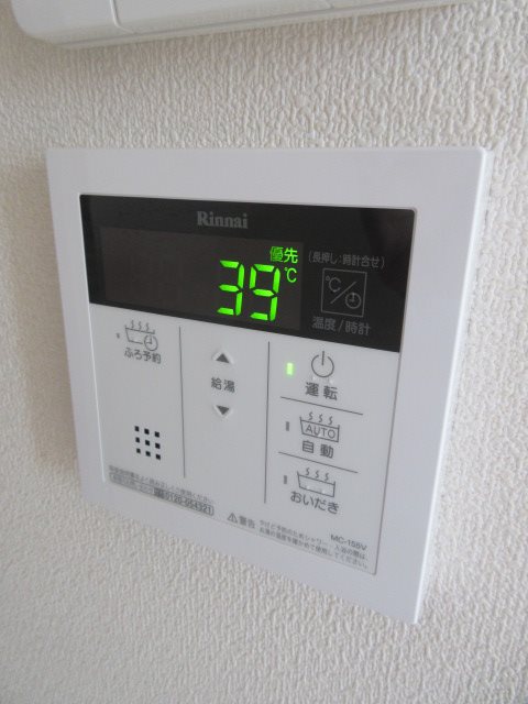 ルナ その他11