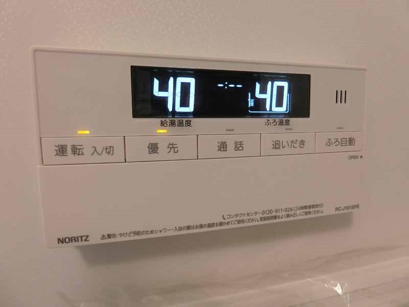 サンベルーガ大森 その他9