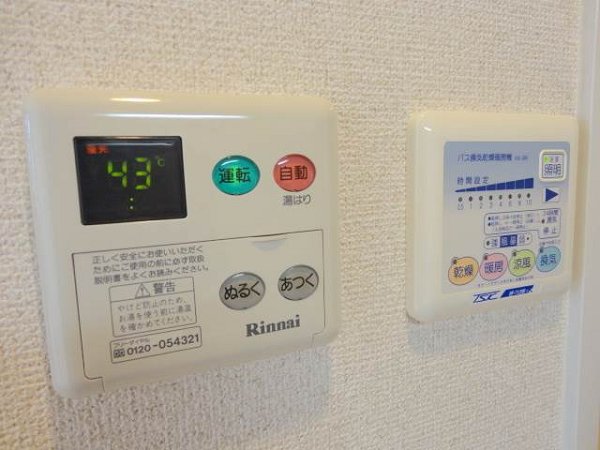 グランヴァン東品川 その他5