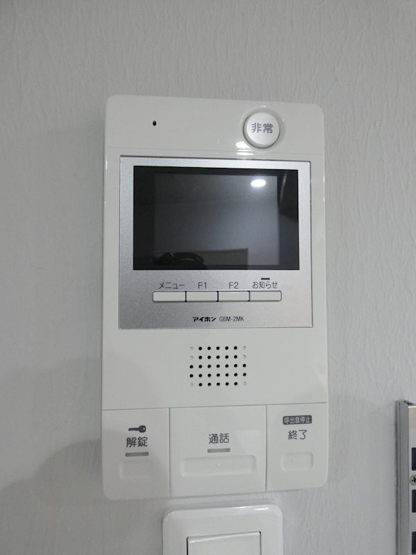 アヴァンタージュ大井町 その他9