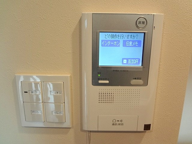 フレンシア洗足池 その他11