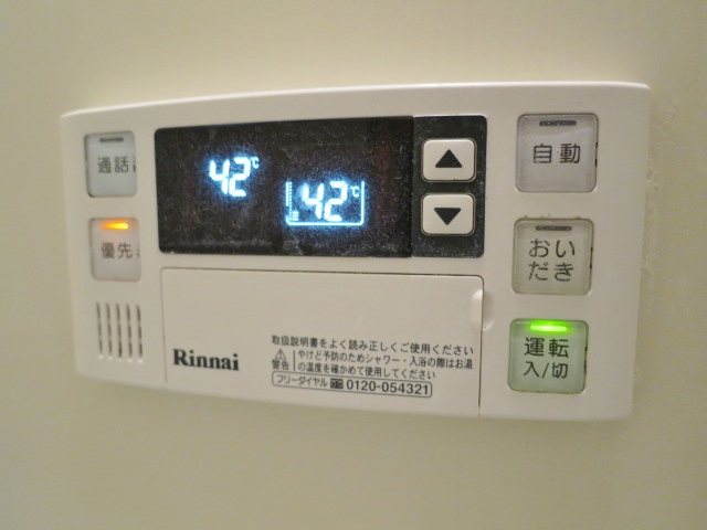 パレスフロラシオン  その他5