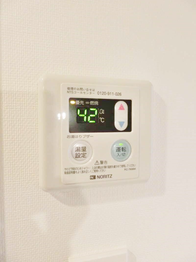 グラントゥルース大森ライズ その他10
