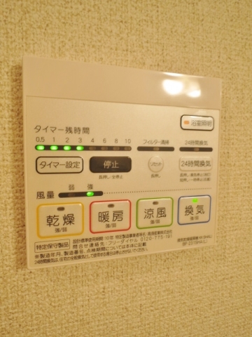 bCASA東大井 その他5