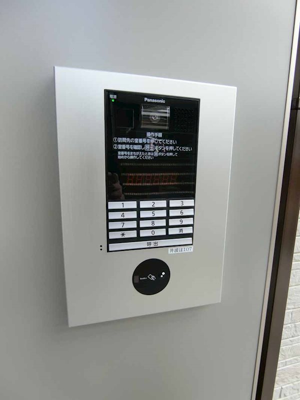 Assortbox その他13