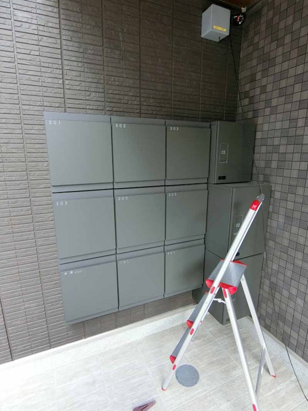 Assortbox その他15