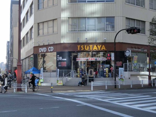 吾妻ビル その他11