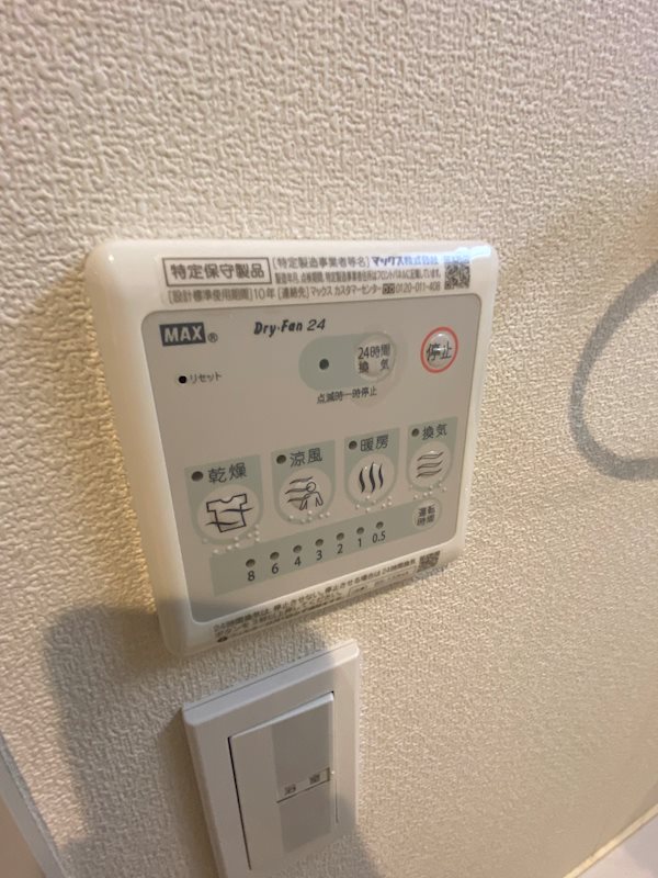 ローグ目黒本町 その他18