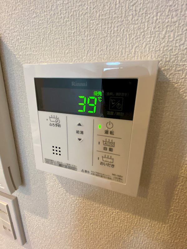 ローグ目黒本町 その他24