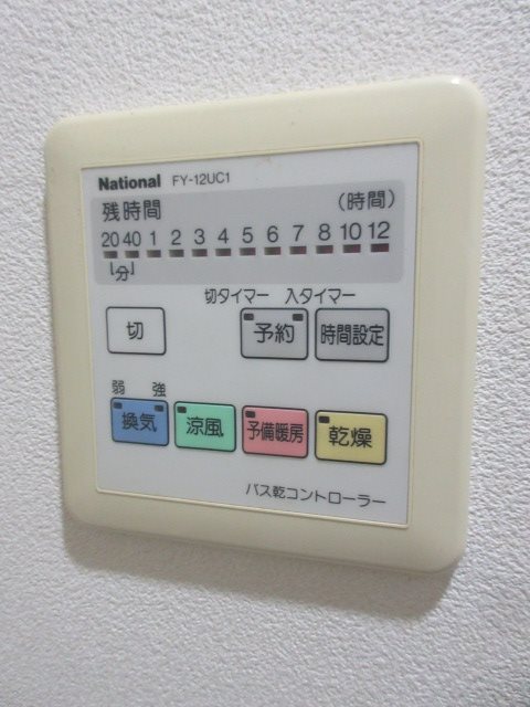 スカーラ武蔵小山 その他2