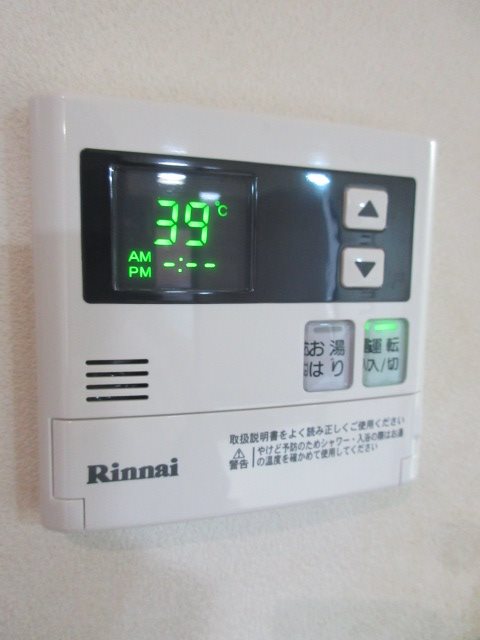 スカーラ武蔵小山 その他3