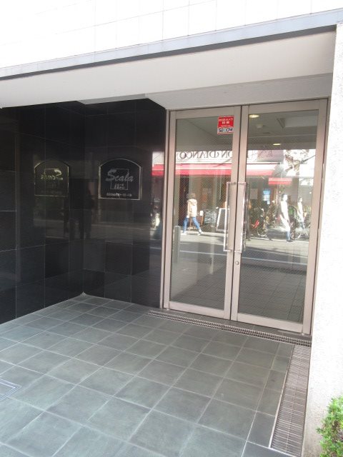 スカーラ武蔵小山 その他5