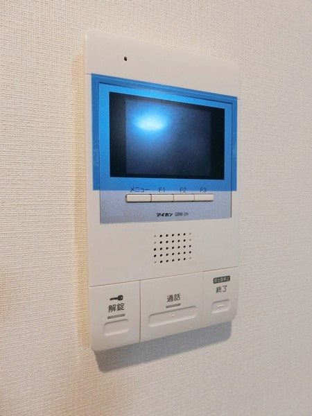 グランデール大森  その他11