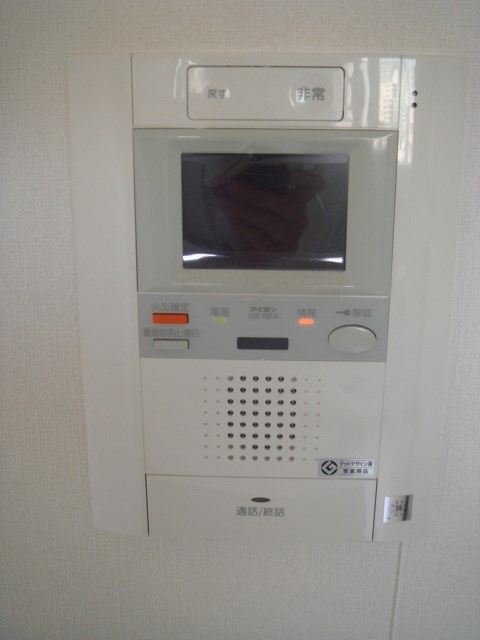 サンピエス大森 その他9