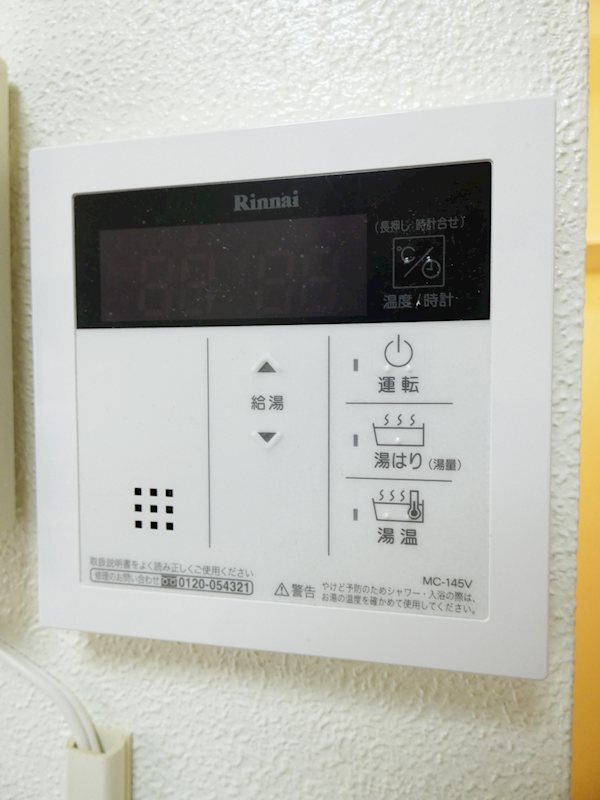 NKサンパレス その他6