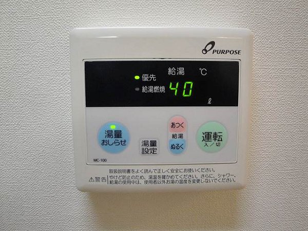 フォレストメゾンSK その他15