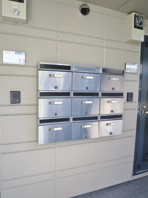 メゾントランタン  その他14