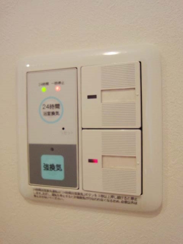 クレールメゾン大井 その他9