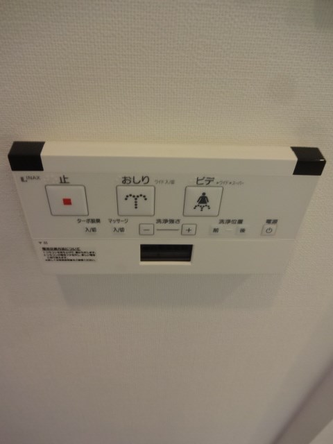 フレンシア玉川田園調布 その他21