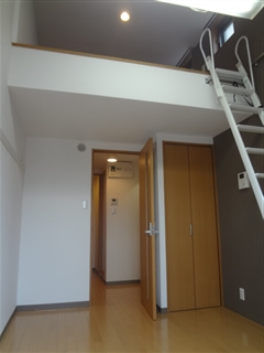 エスぺランサ池上 リビング