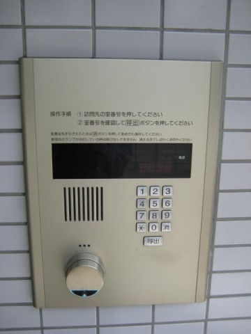 ガーデンハイツ  その他5