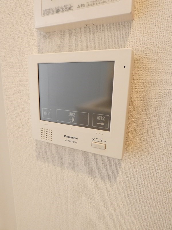 CASA GRANDE YK その他4