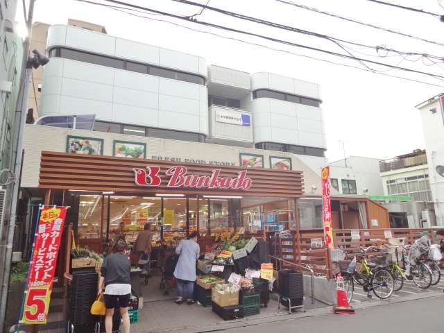 ルネッサ戸越公園  周辺画像3