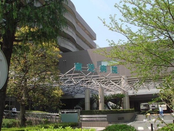 みなともハイツ南品川  その他17