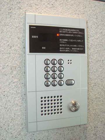 ライトヒル西大井 その他12