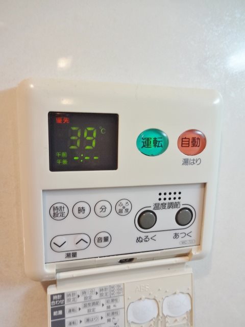 メゾン・ド・ゼファー その他10