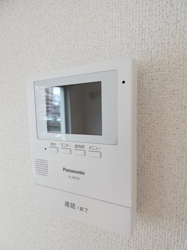 みなともハイツ南品川 その他9