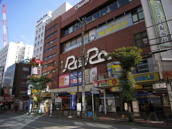 メゾンパーク大森  その他15