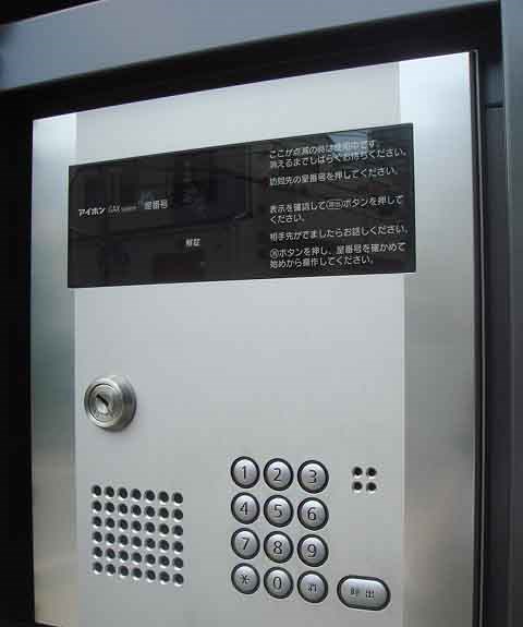 パレクレール  その他8