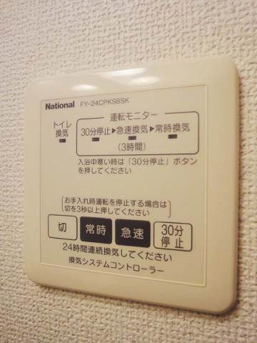 パレクレール  その他9