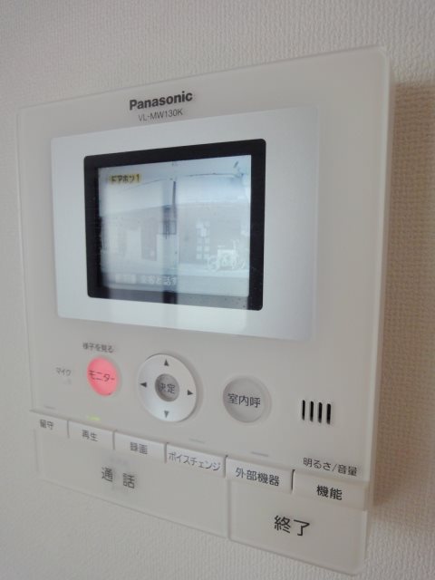 サンライズ大井  その他4