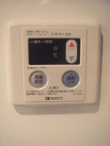 エクセレント その他11