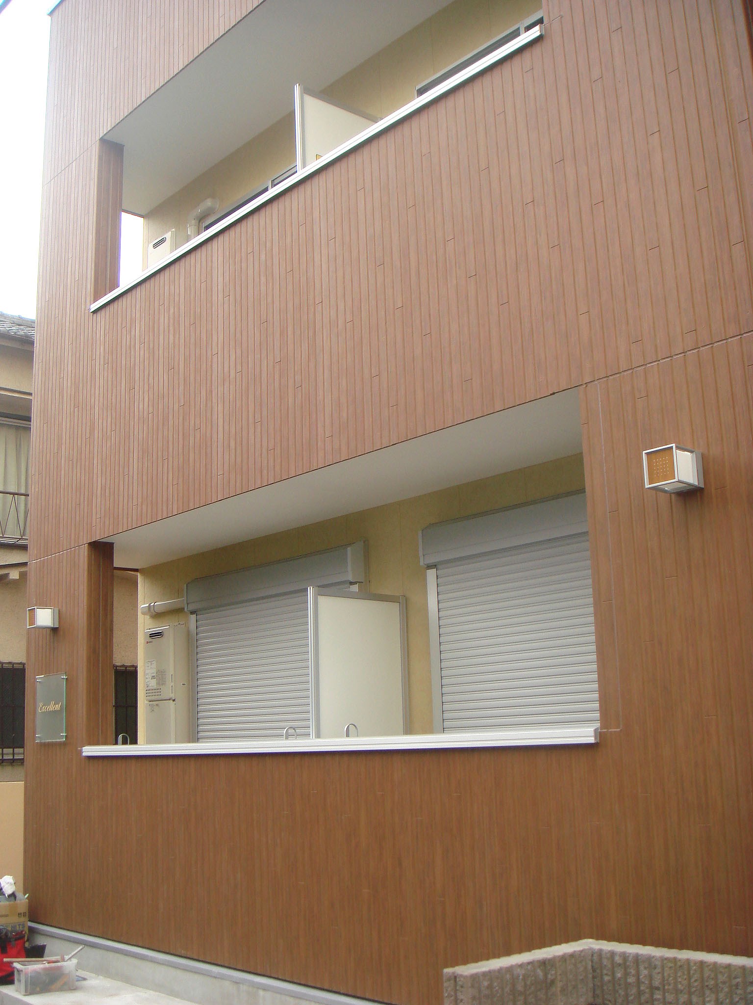 エクセレント その他21