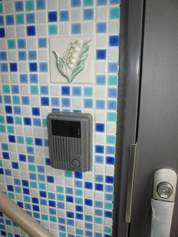 KIT ANNEX その他5