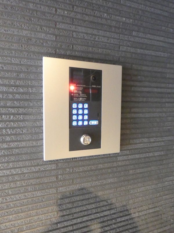 ALLURE渋谷本町 その他8