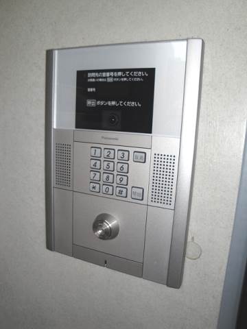 ベルドムール その他8