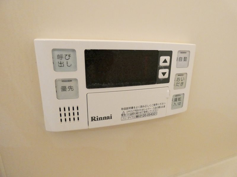サンシャリオ その他8