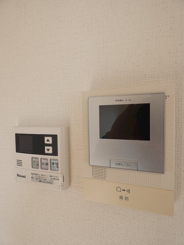 ピア・セイコー その他6