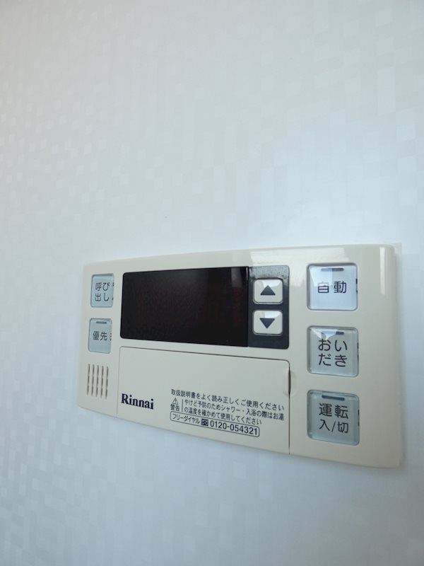 ピア・セイコー その他20