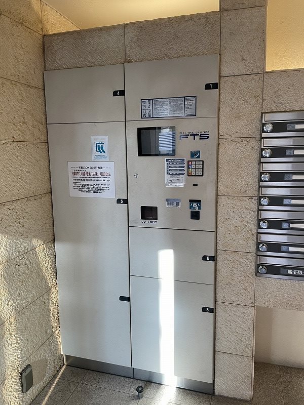 プレールデューク品川仙台坂 その他5