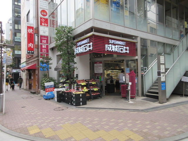 ヴェール南麻布 周辺画像2