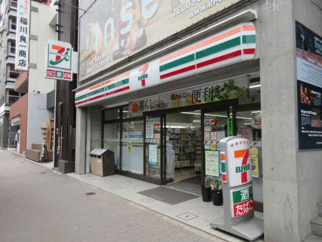 ヴェール南麻布 周辺画像6