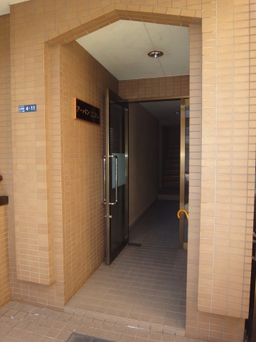 アーバンロジェ その他1