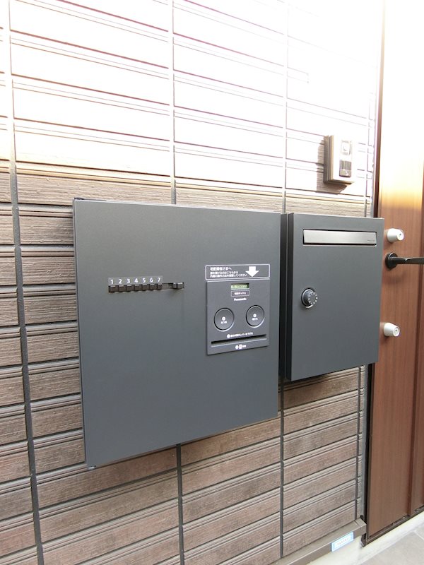 Caminito その他15